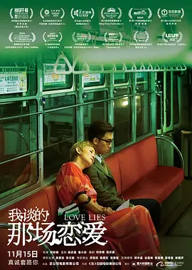 看的免费污污网站