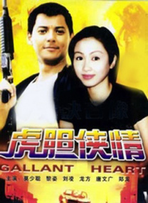 国产亚洲一欧美一区二区三区